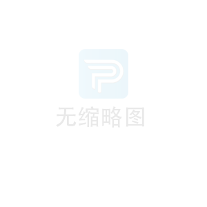 广西晟昌工程科技有限责任公司关于兴安县银杏广场文化新城二楼租赁项目（SCZB2023-GL-007）竞争性谈判公告