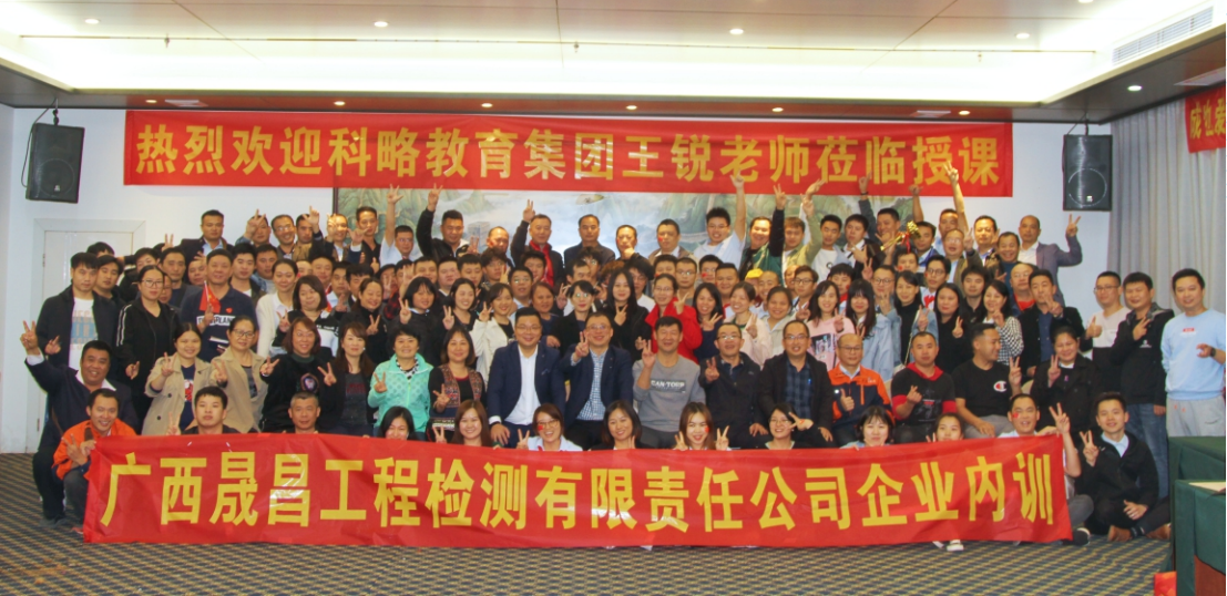 1665633002574366.png 培训学习.png